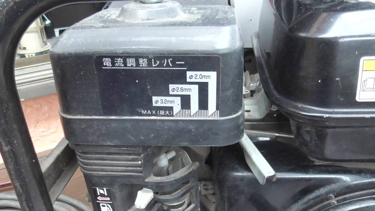 中古　エンジン溶接機 EW130　新ダイワ 　shindaiwa　_画像4