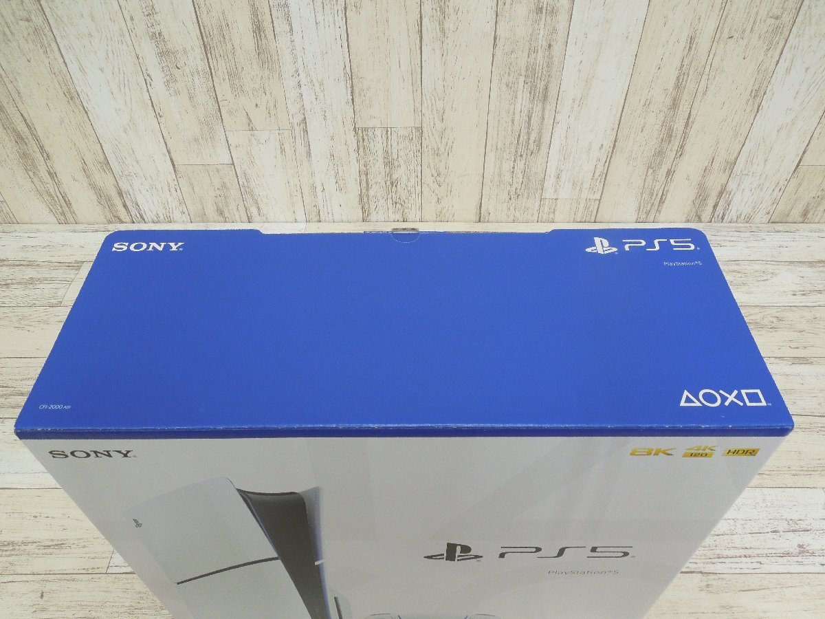 052B PlayStation 5 slimモデル CFI-2000A01 1TB ホワイト【中古・未使用】の画像5