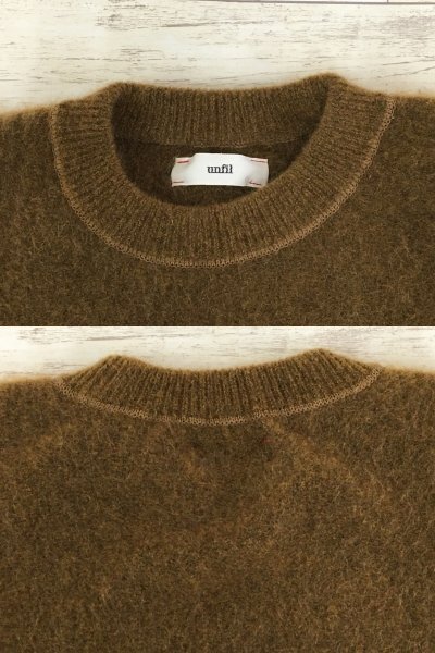 135A unfil Stretch Superkid Mohair Sweater アンフィル モヘアセーター WWFL-UU007【中古】_画像5