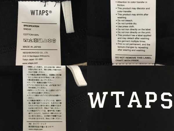 128A WTAPS 23AW COLLEGE LS ダブルタップス 232ATDT-LTM04S【中古】_画像7