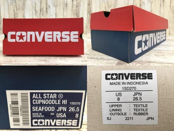 149B CONVERSE ALLSTAR CUPNOODLE HI SEAFOOD 1SD270 コンバース カップヌードル【未使用】の画像10