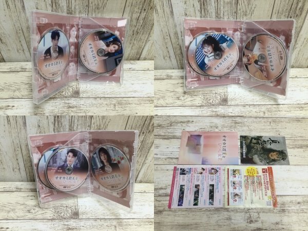 018A オオカミ君王とひつじ女王 DVD-BOX 【中古】_画像6