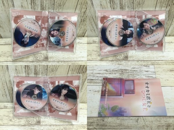 018A オオカミ君王とひつじ女王 DVD-BOX 【中古】_画像5