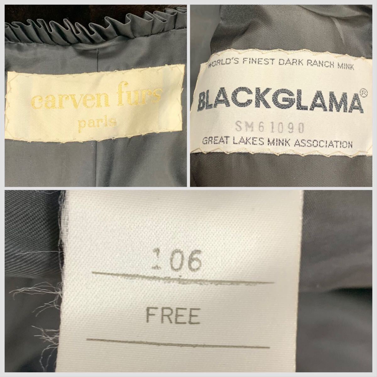 FN11635J【1000円スタート!!】BLACKGLAMA ブラックグラマ carven furs paris 毛皮 ミンク ファー セミロング ロングコート ブラウン F_画像7