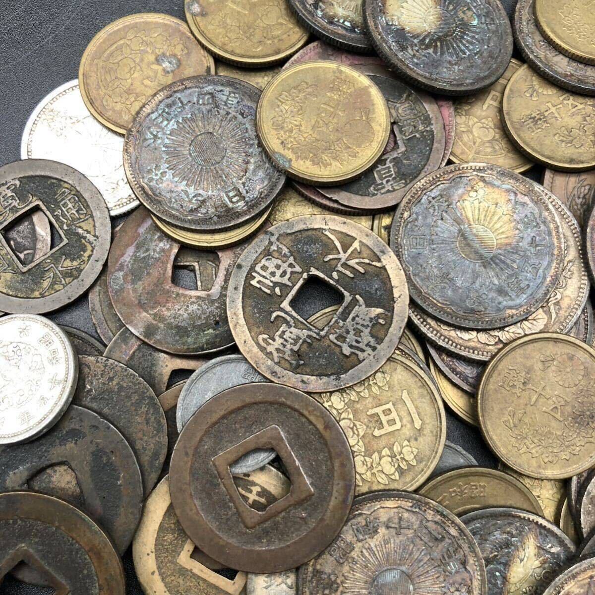 FN11872V 日本 大日本 古銭 旧硬貨 江戸時代貨幣セット アンティーク レトロ 総重量 549g_画像6