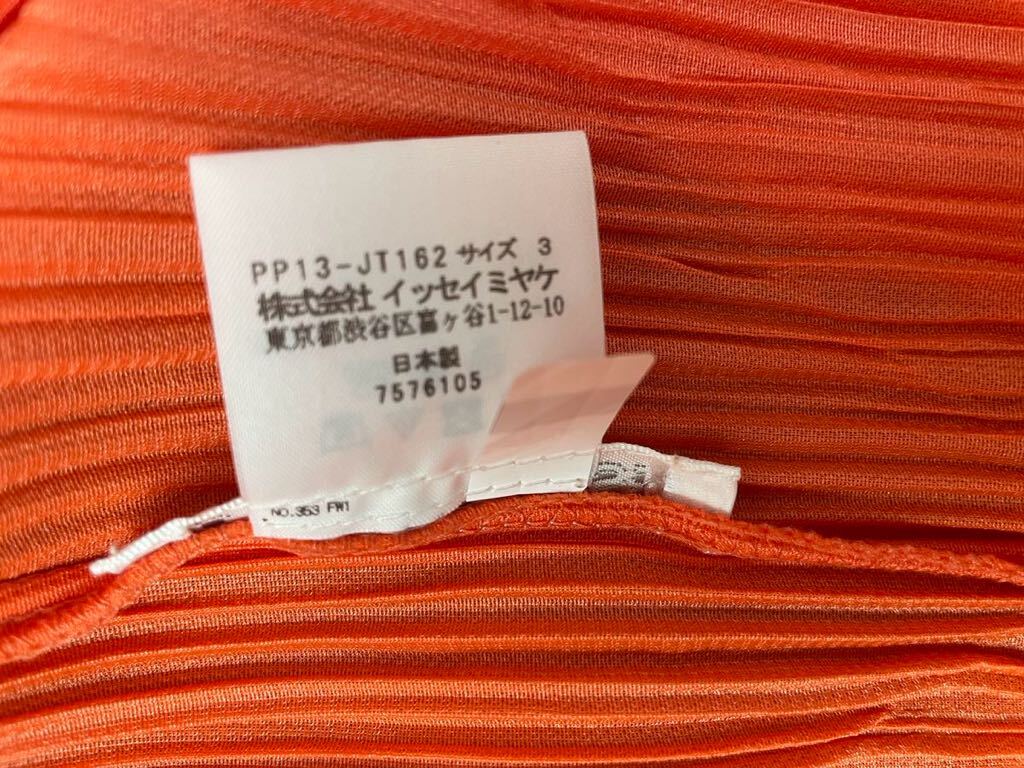 PLEATS PLEASE イッセイミヤケ ワンピース プリーツプリーズ _画像5