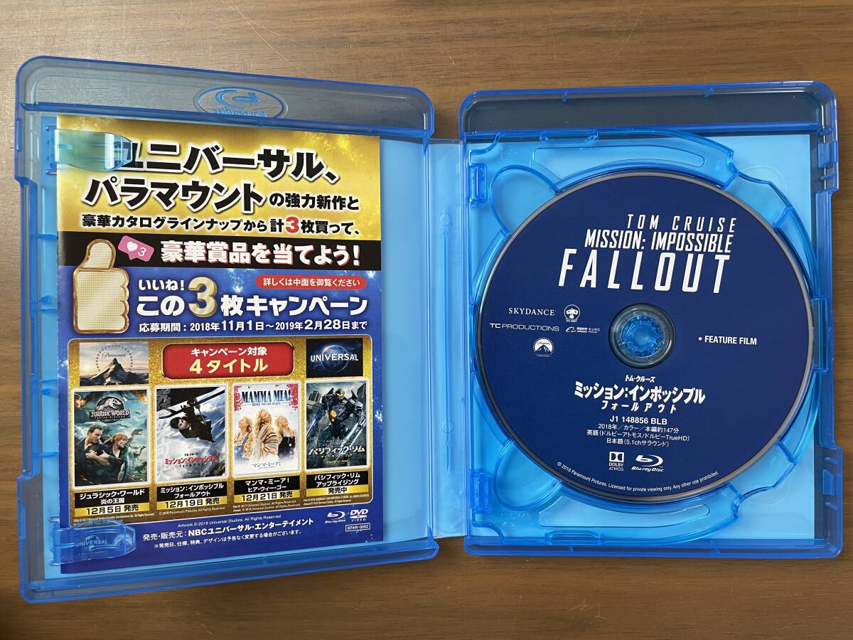 Blu-ray ミッションインポッシブル/M:i-2/M:i:Ⅲ/ゴーストプロトコル/ローグネイション/フォールアウト の画像7