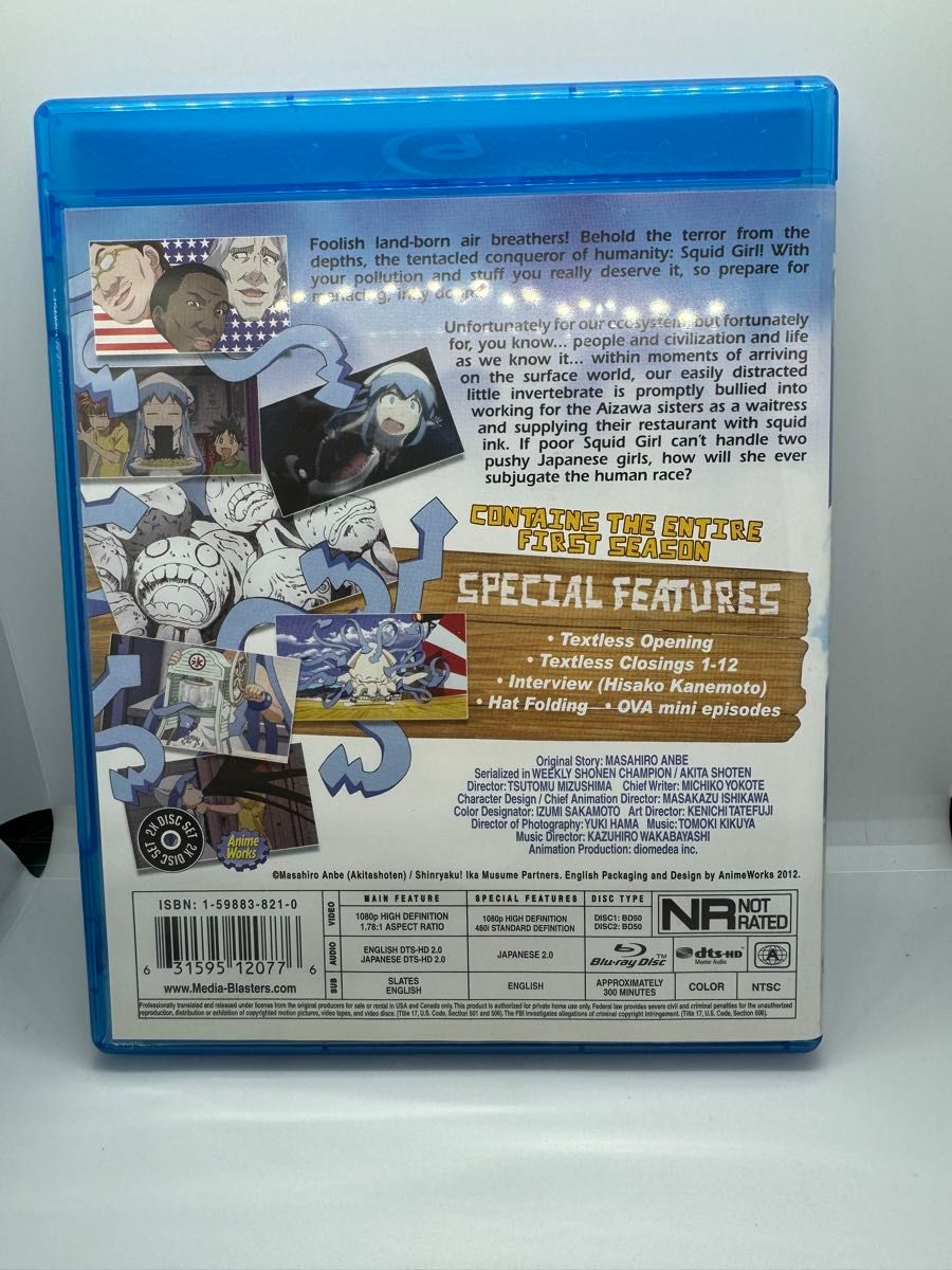 【北米版】侵略!イカ娘　1期　Blu-ray ブルーレイ