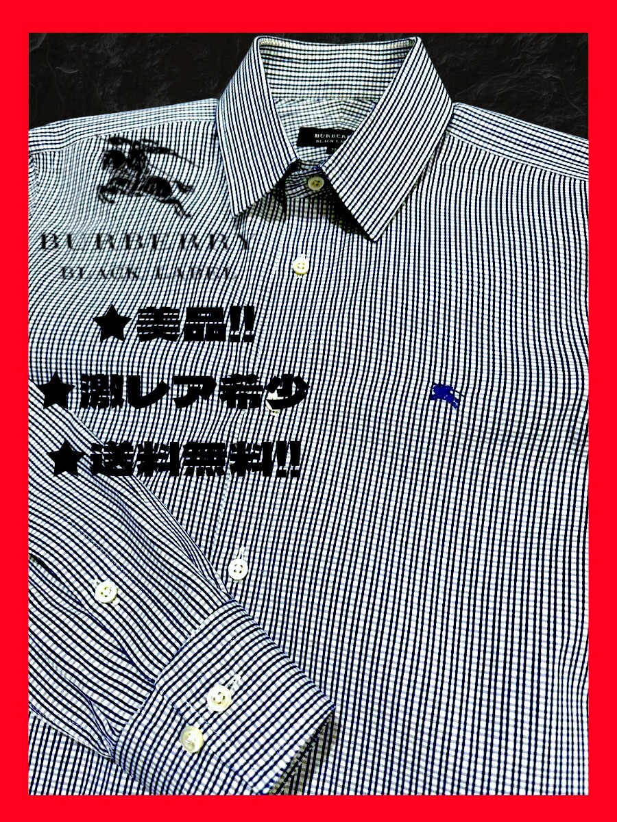 ◆送料無料！◆希少.激レア！★美品＋高級クリーニング！◆BURBERRY,バーバリーブラックレーベル*長袖シャツ*白&青*S~M相当*小チェック柄_画像1