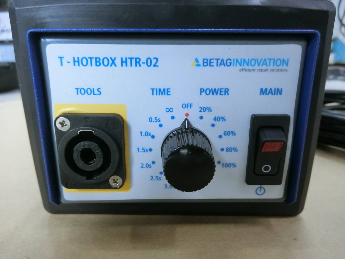 デントリペアシステム T-HOTBOX T-ホットボックス HTR-02 自動車鈑金の画像6