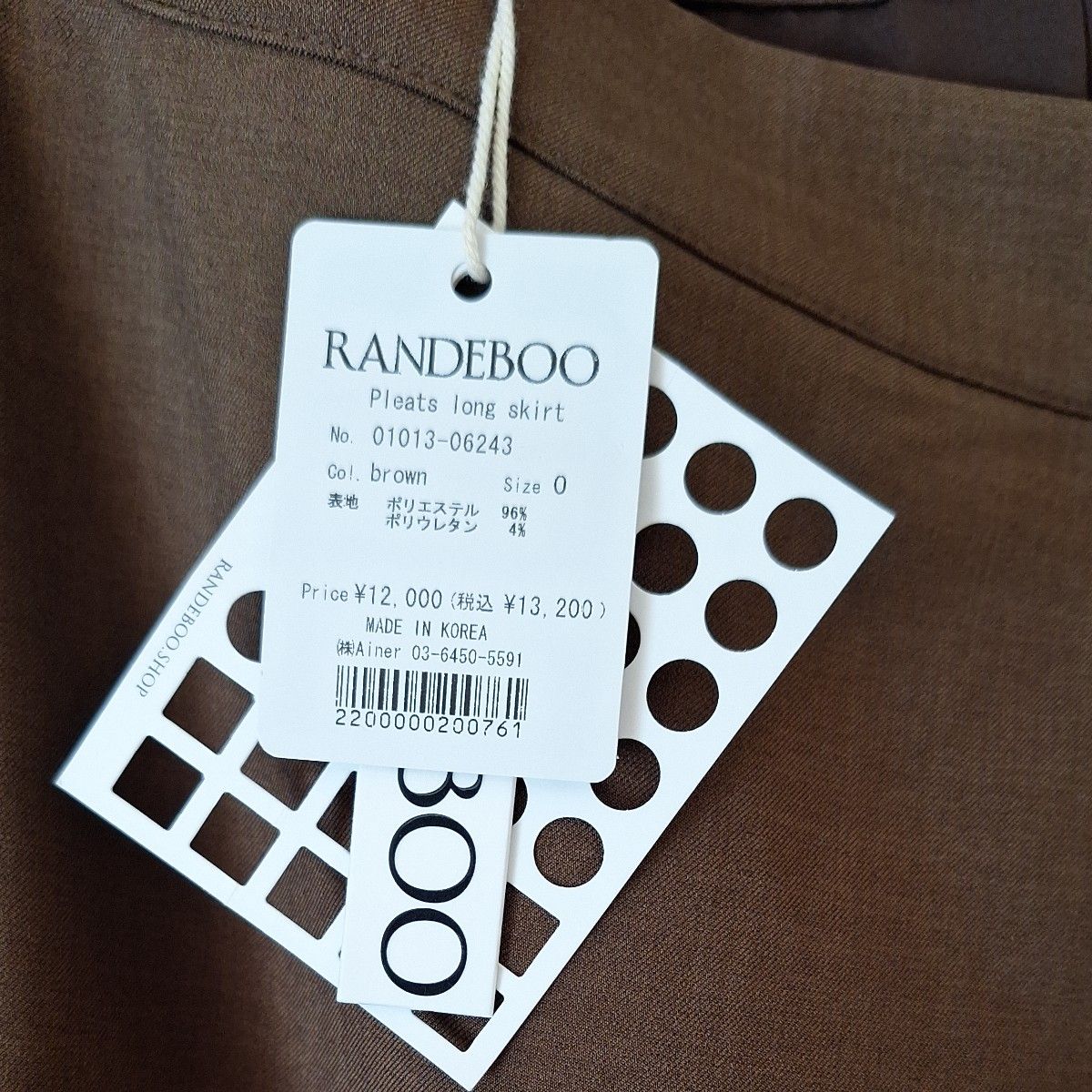 【新品・未使用品】 RANDEBOO プリーツロングスカート タグ付き