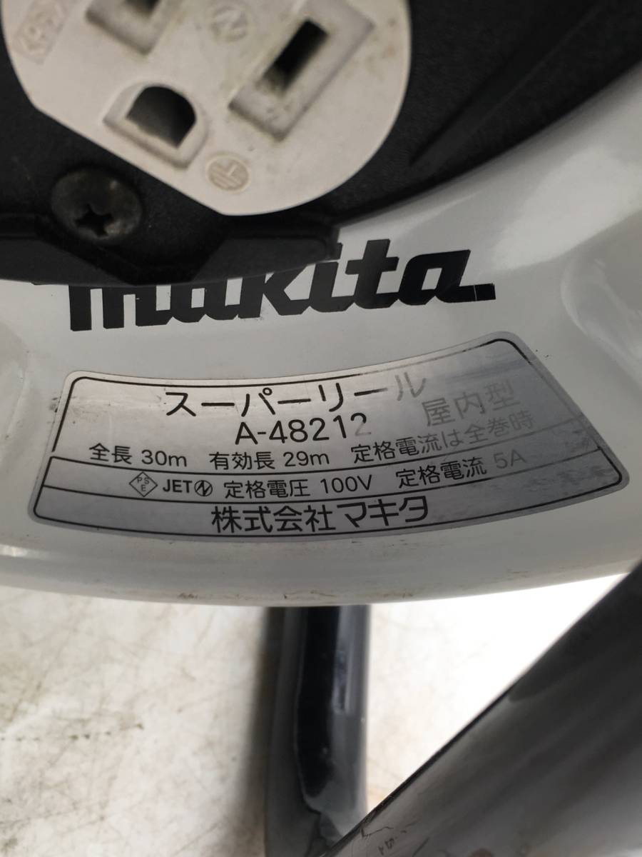 【領収書発行可】☆Makita/マキタ コードリール A-48212 [IT7IY8JRLMOI]_画像10