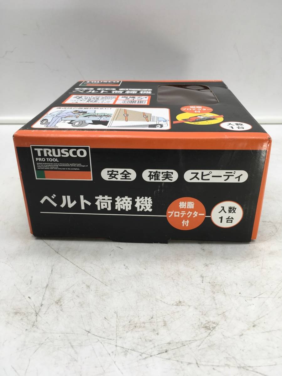 【領収書発行可】☆TRUSCO/トラスコ ベルト荷締機 50mm幅 800kg アイタイプ GV50-800R [ITDAQZJDDAJG]_画像6