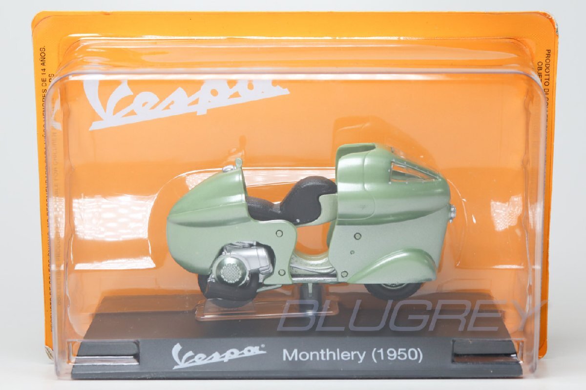 1/18 ベスパ モンテリー 1950 グリーン Vespa Monthlery バイク_画像1