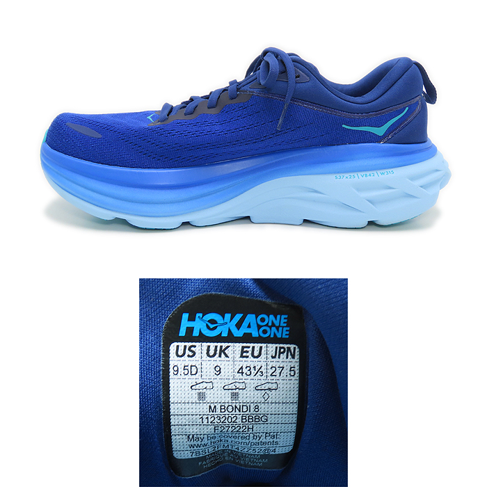 送料無料 Hoka OneOne ホカオネオネ ボンダイ BONDI 8 1123202 27.5cm ブルー ランニングシューズ 美品 逸品質屋 丸高 66-0299