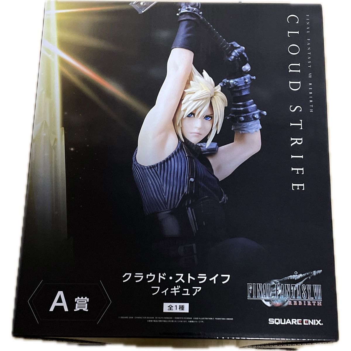 FINAL FANTASY VII REBIRTH 発売記念くじ A賞 クラウド・ストライフ 