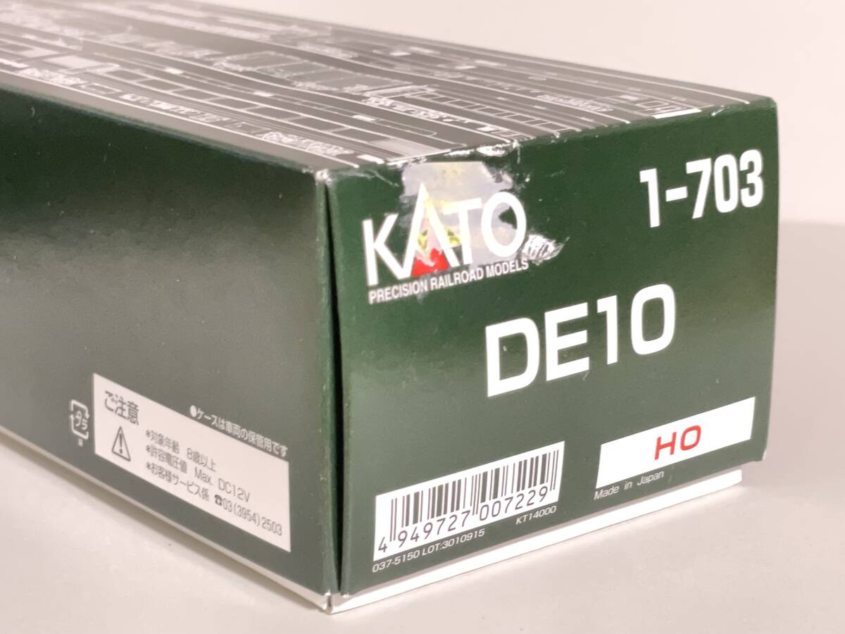 KATO 1-703 DE10 junk 