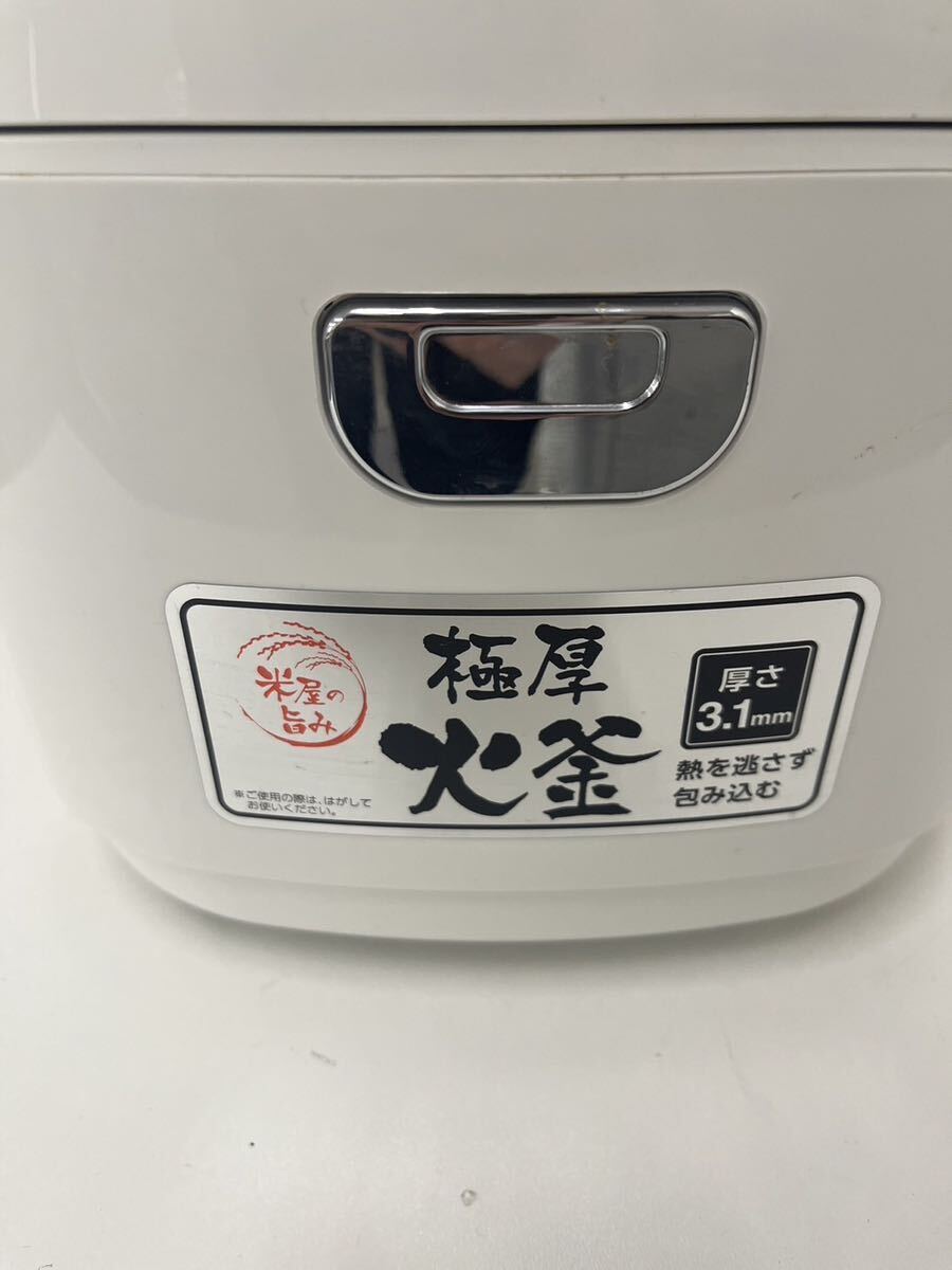 アイリスオーヤマ マイコンジャー炊飯器 ERC-MC50-W 極厚火釜 _画像2