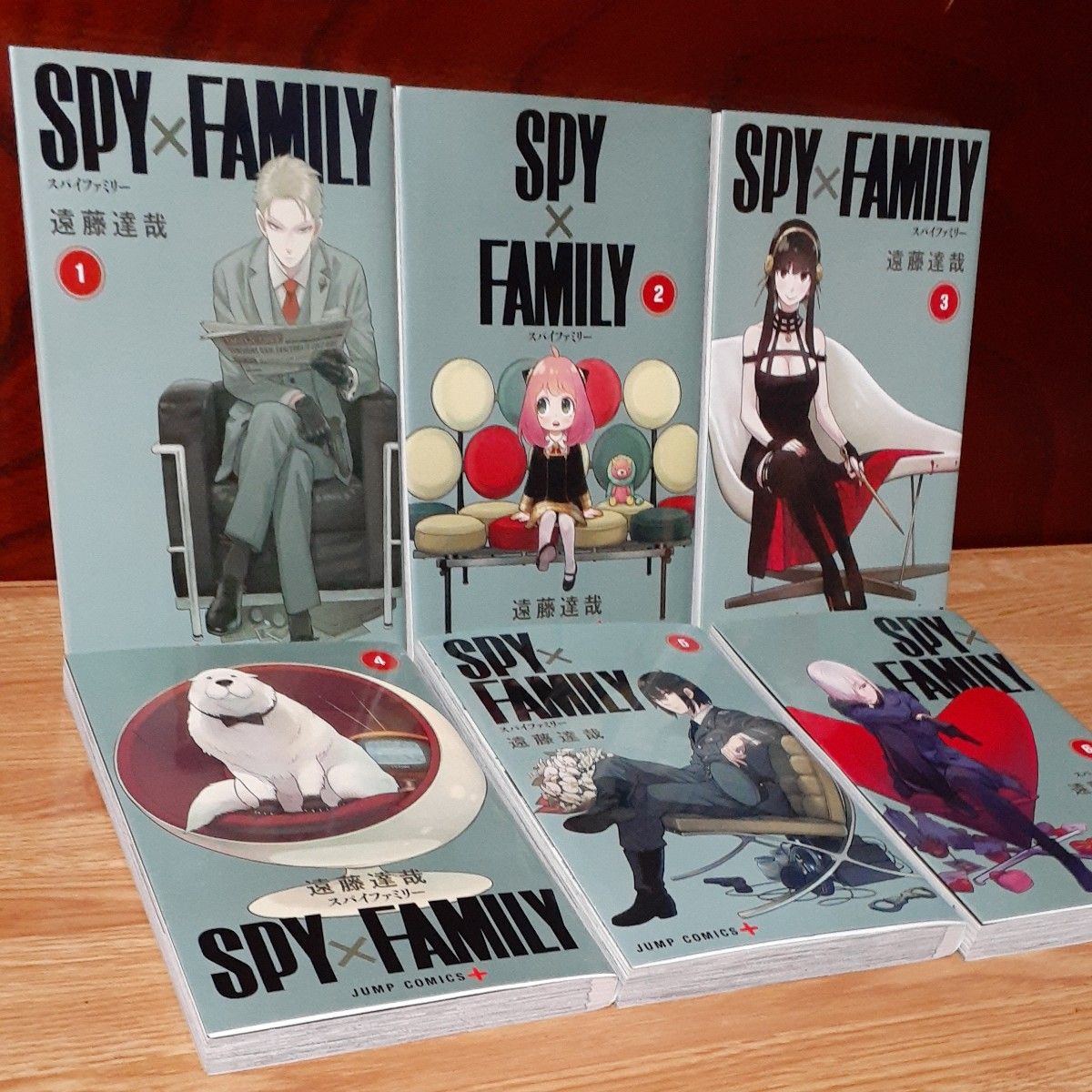 ＳＰＹ×ＦＡＭＩＬＹ　1巻～6巻 　スパイファミリー