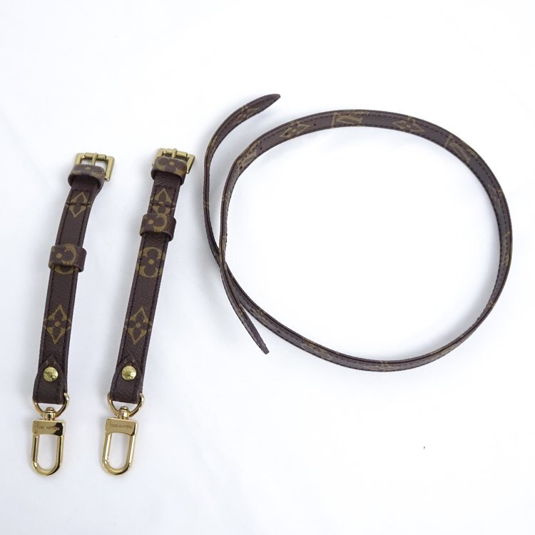 【1円/美品】ルイヴィトン LOUIS VUITTON モノグラム 2WAY ショルダーストラップ バッグ用 ブラウン 75～100㎝ 肩掛 クロス アンギャン付属_画像9