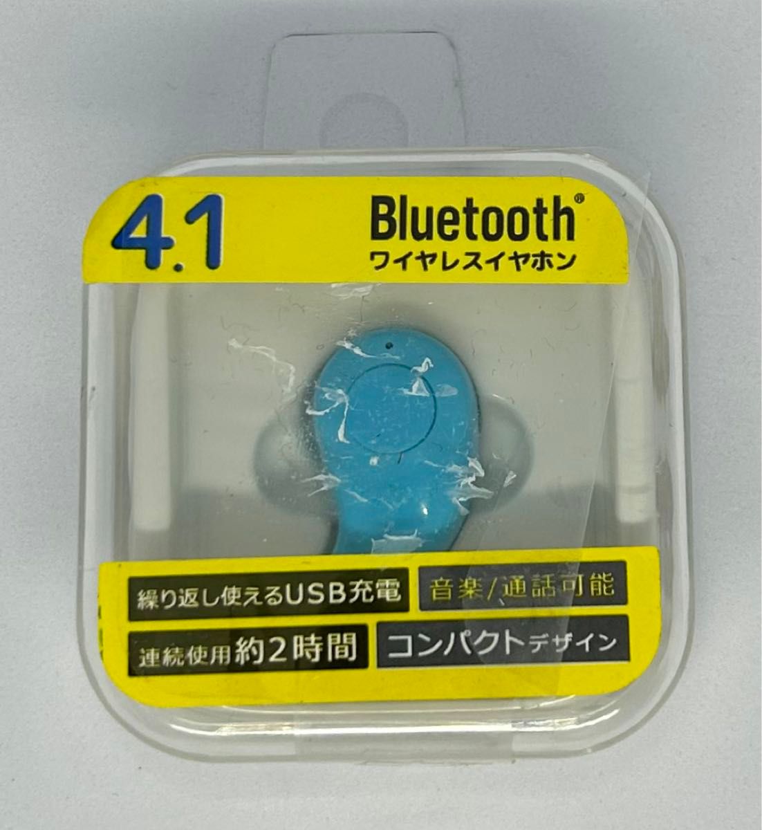 【未開封】ブルー 4.1Bluetooth ワイヤレスイヤホン 繰り返し使えるUSB充電 音楽/通話可能 連続使用約2時間