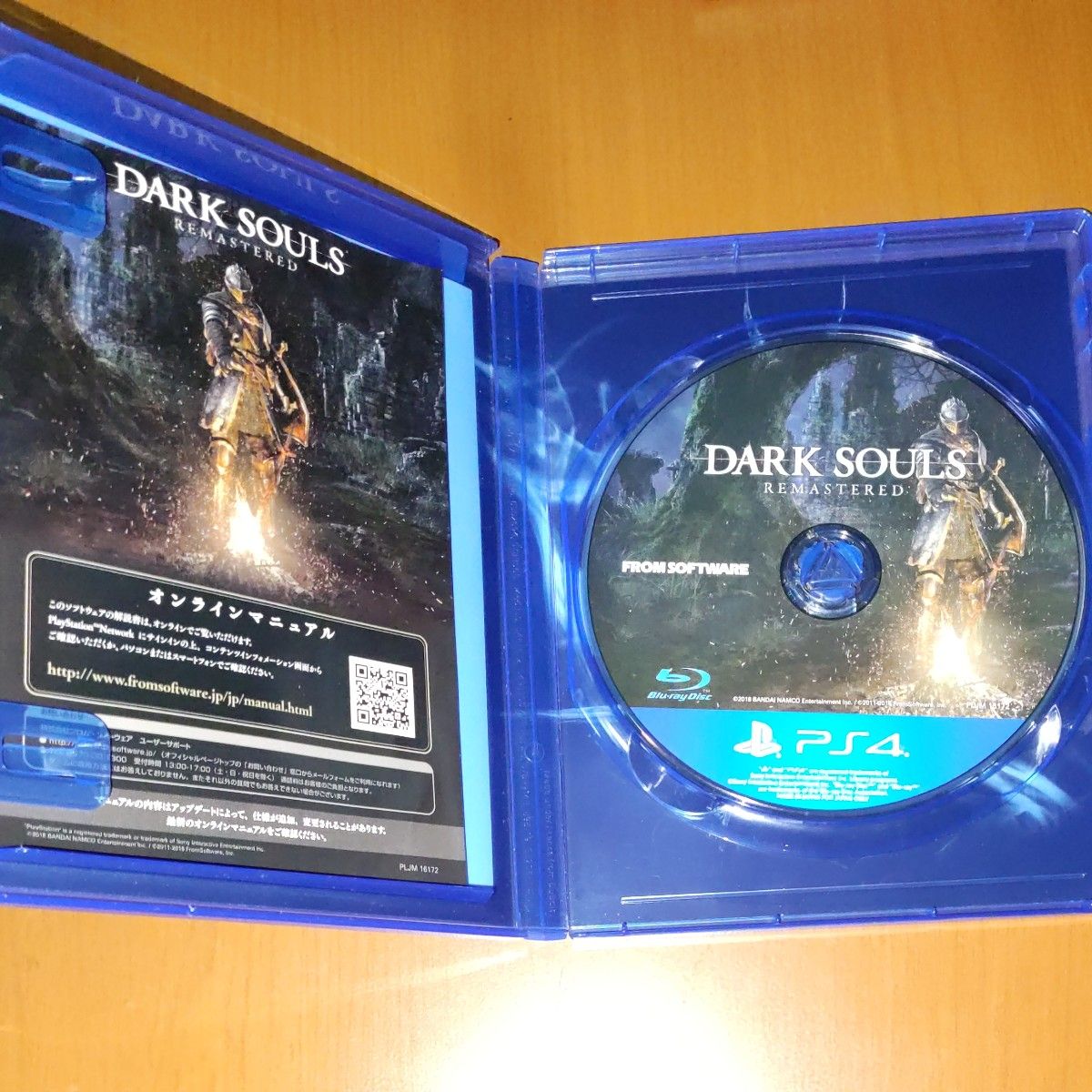 【PS4】 DARK SOULS REMASTERED