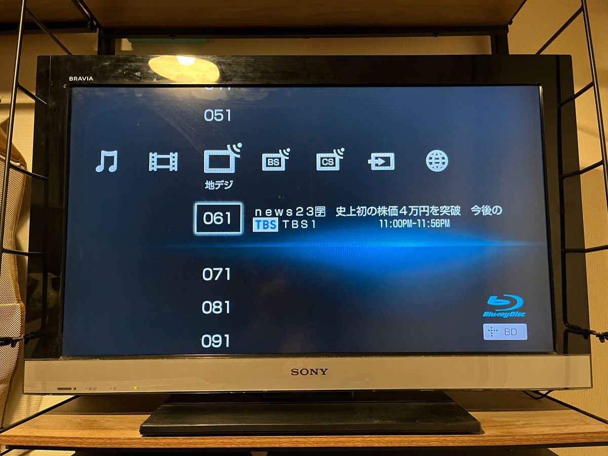 Fire TV Stick付き】液晶テレビ BRAVIA SONY ソニー ブラビア Fire TV Stick付き】液晶テレビ BRAVIA SONY ソニー ブラビア