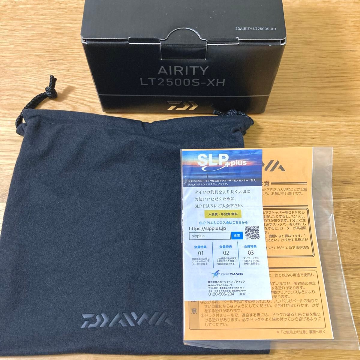ダイワ 23エアリティLT2500S-XH + SLPW EX LTスプール2|Yahoo ダイワ 23エアリティLT2500S-XH + SLPW EX LTスプール2|Yahoo