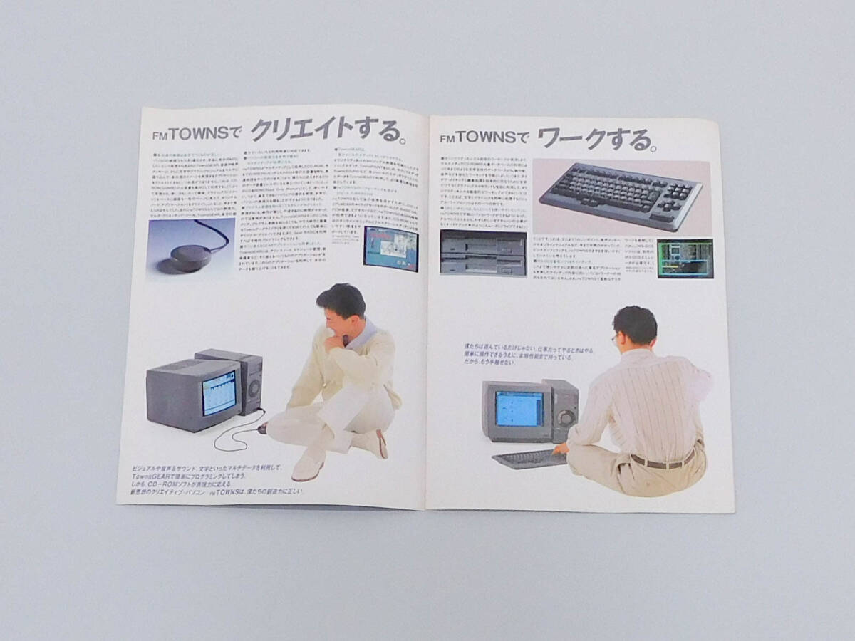 FM TOWNS* Fujitsu *FUJITSU catalog * leaflet Minamino Yoko FM Shuttle 