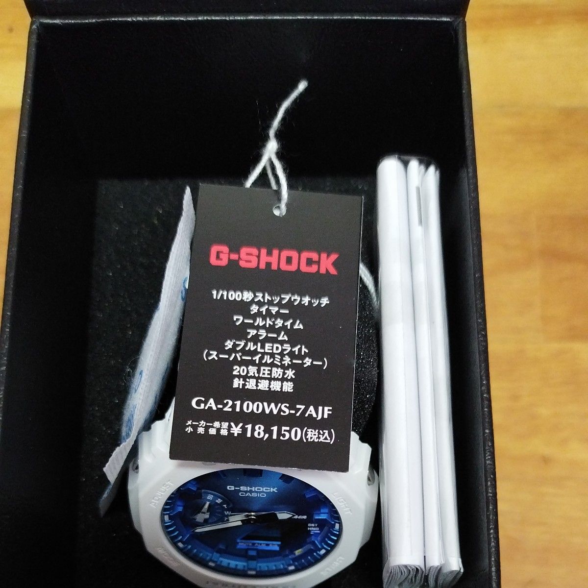 国内正規品 CASIO G-SHOCK カシオ Gショック アナデジ 20気圧防水 メンズ腕時計 GA-2100WS-7AJF
