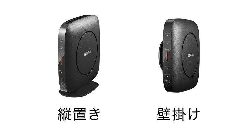 【送料無料・美品】BUFFALO バッファロー Wi-Fi 6 対応ルーター 無線LAN親機 WSR-3200AX4B-BK