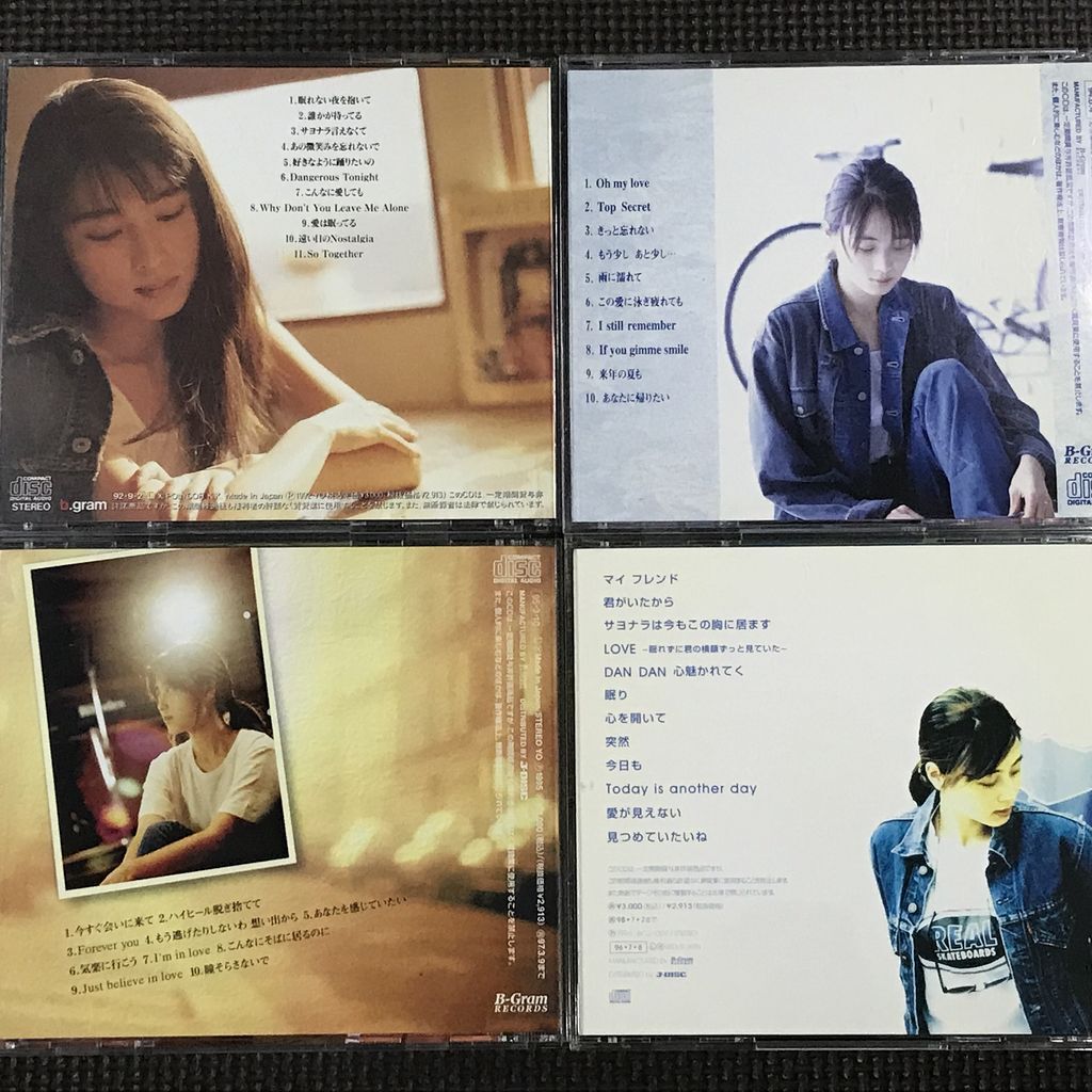 ZARD　CDアルバム　帯付き 4枚セット　_画像2