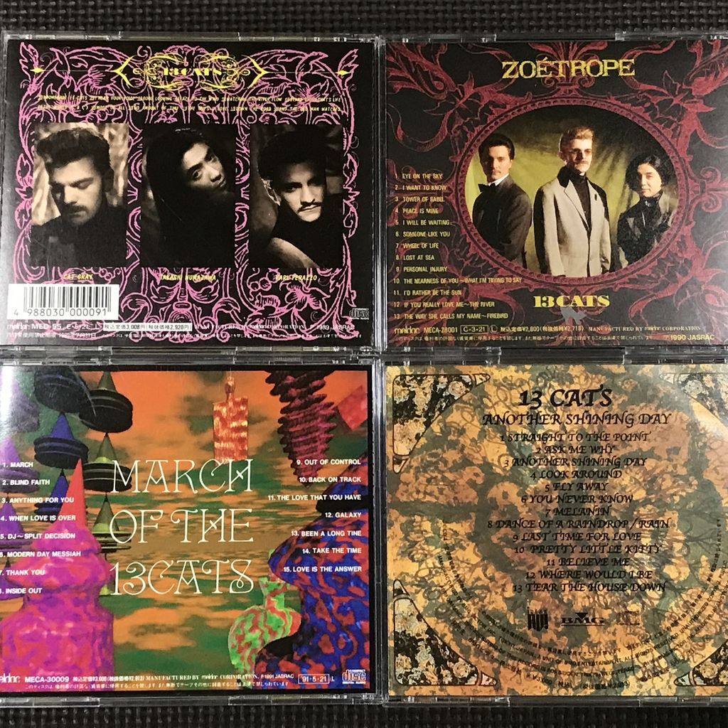 13CATS CD4枚セット CAT GRAY/KARL PERAZZO/沼澤尚|Yahoo 13CATS CD4枚セット CAT GRAY/KARL PERAZZO/沼澤尚|Yahoo