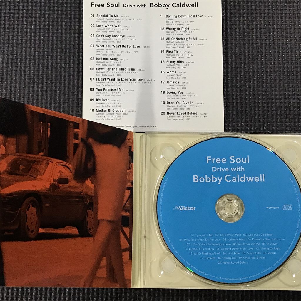 ボビー・コールドウェル Free Soul Drive with Bobby Caldwell　フリー・ソウル-ドライヴ・ウィズ・ボビー・コールドウェル
