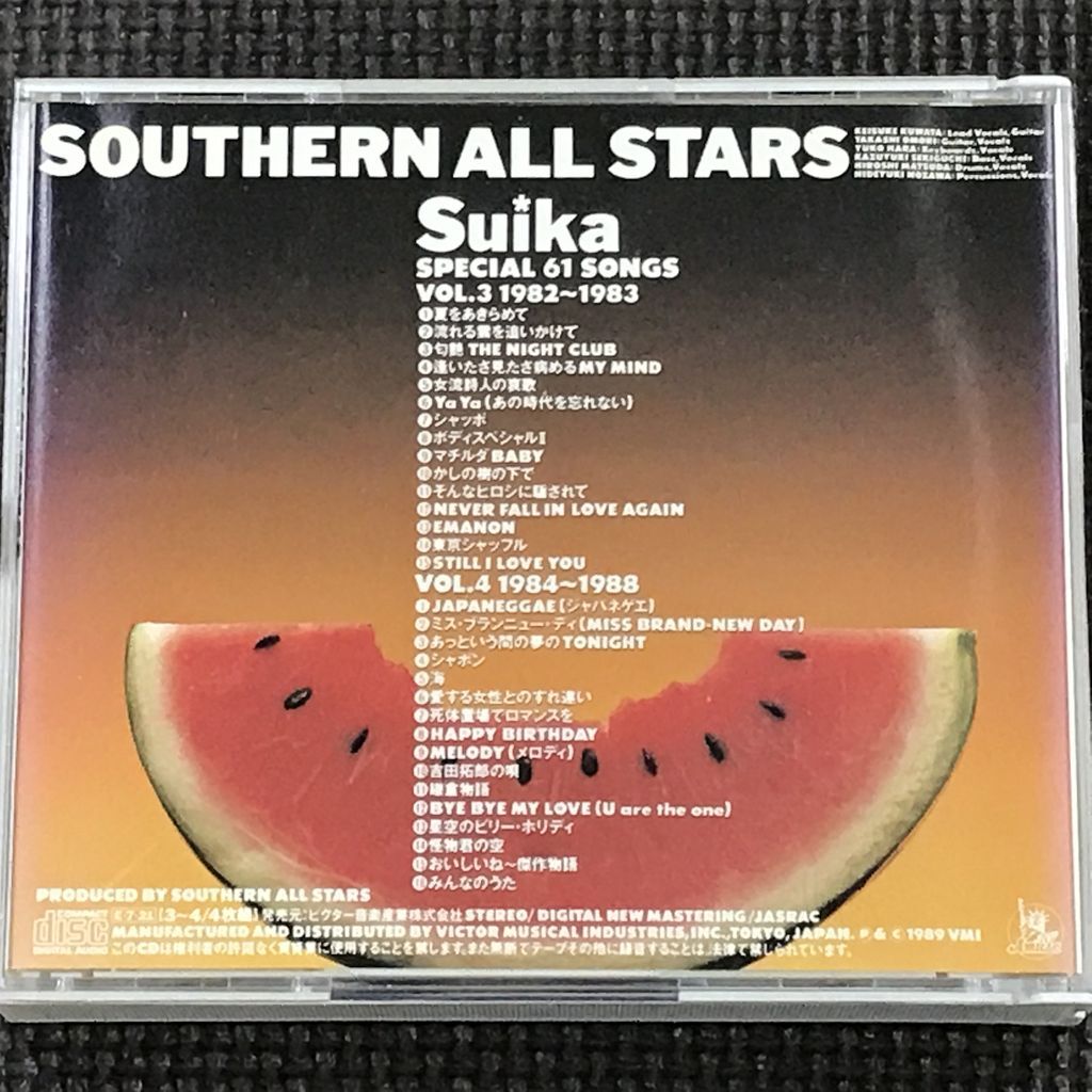 サザンオールスターズ すいか2 VOL 3 4 Suika|Yahoo!フリマ(旧 サザンオールスターズ すいか2 VOL 3 4 Suika|Yahoo!フリマ(旧