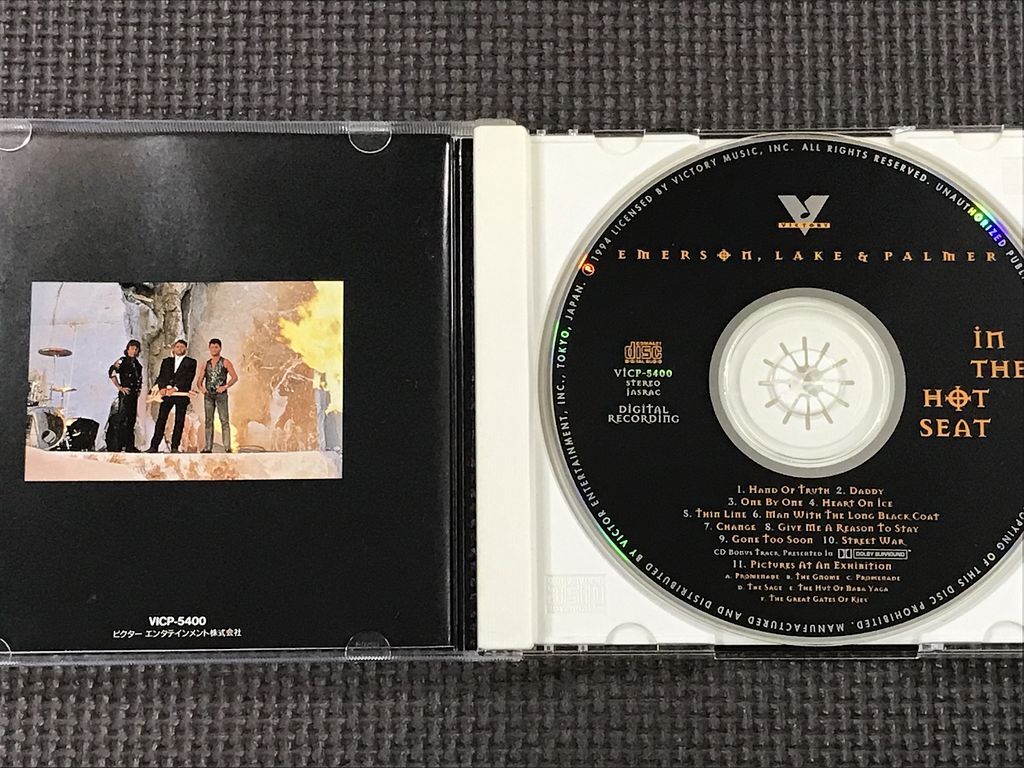 エマーソン・レイク&パーマー(ELP) IN THE HOT SEAT　CD　EMERSON, LAKE&PALMER