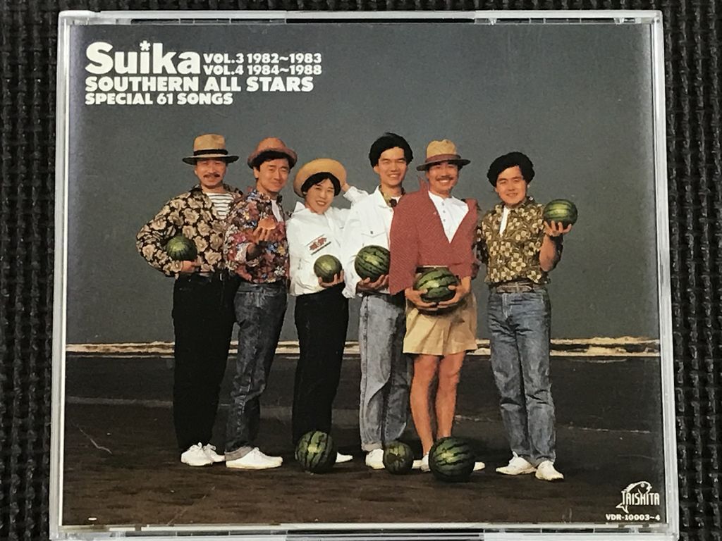 サザンオールスターズ すいか2 VOL 3 4 Suika|Yahoo!フリマ(旧 サザンオールスターズ すいか2 VOL 3 4 Suika|Yahoo!フリマ(旧