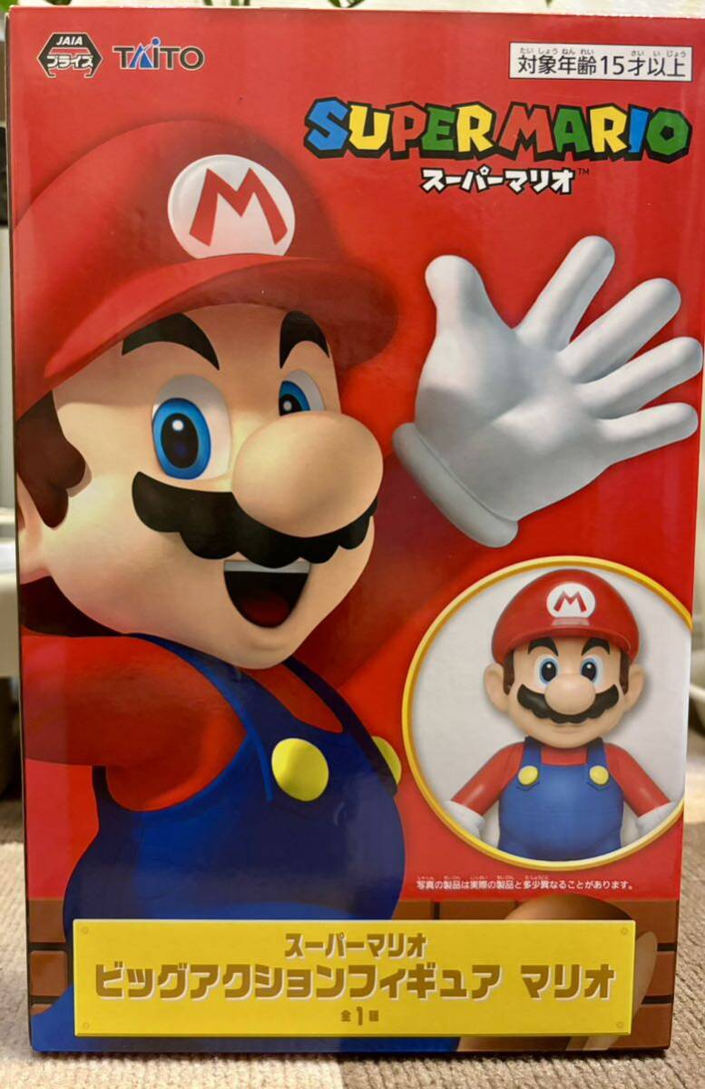 スーパーマリオ マリオ ビッグアクションフィギュア プライズ MARIO _画像1