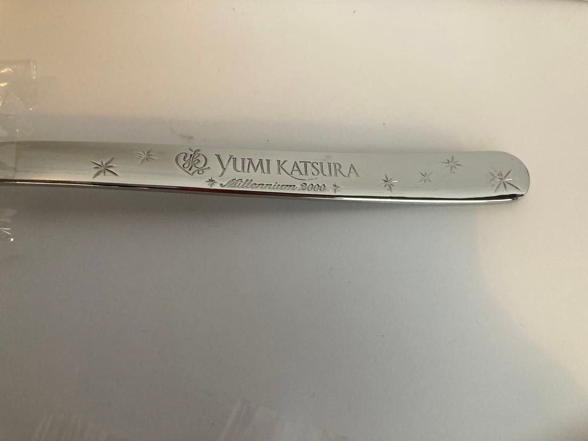 YUMI KATSURAカトラリーセット 2000年スプーン& フォーク未使用　ステンレス製