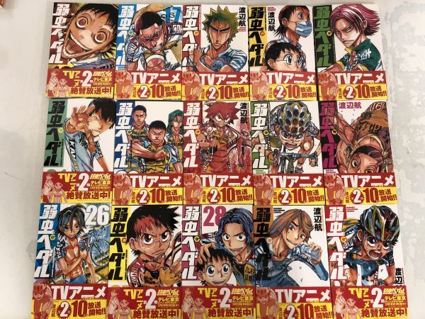 漫画 弱虫ペダル 単行本 1-64巻(※44巻抜け) まとめて セット / 渡辺航 少年チャンピオンコミックス 弱ペダ 自転車競技 い839aの画像4