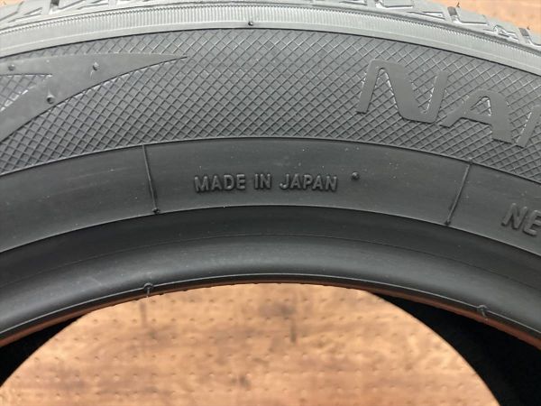 ◆当日交換可能! 横浜市都筑区より 新品! 即納! 4本set 205/55R16 205/55-16 TOYOナノエナジー3+ タイヤ交換 車検 国産 日本製_画像6