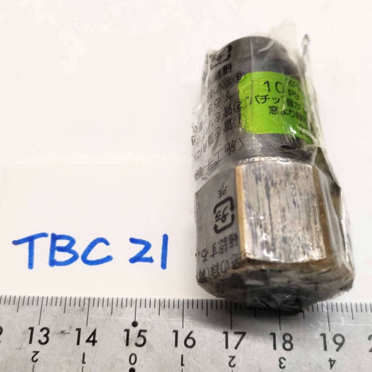 TBC21　メスアダプター　10　OT10-F_画像1