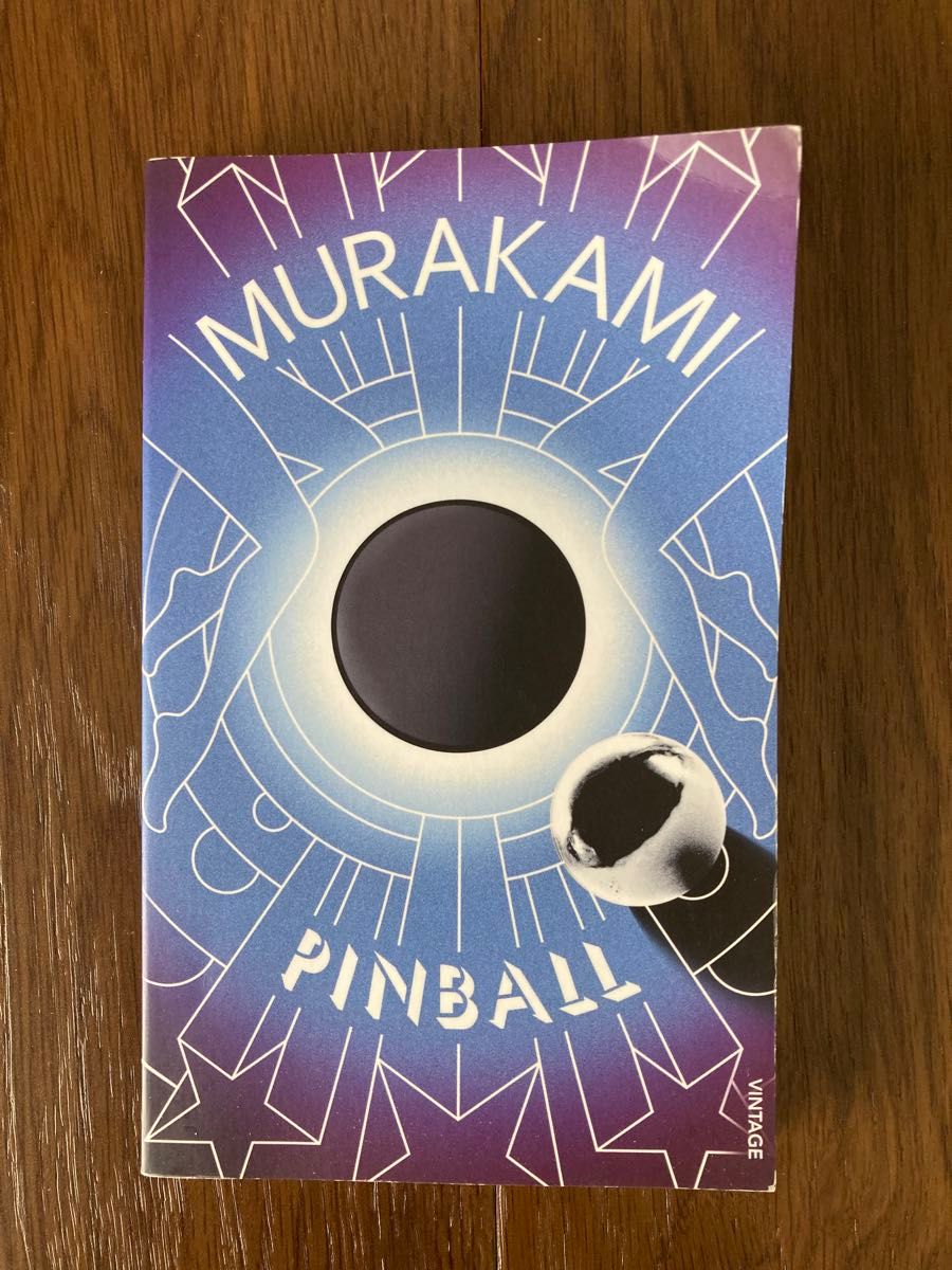 Pinball by Haruki Murakami