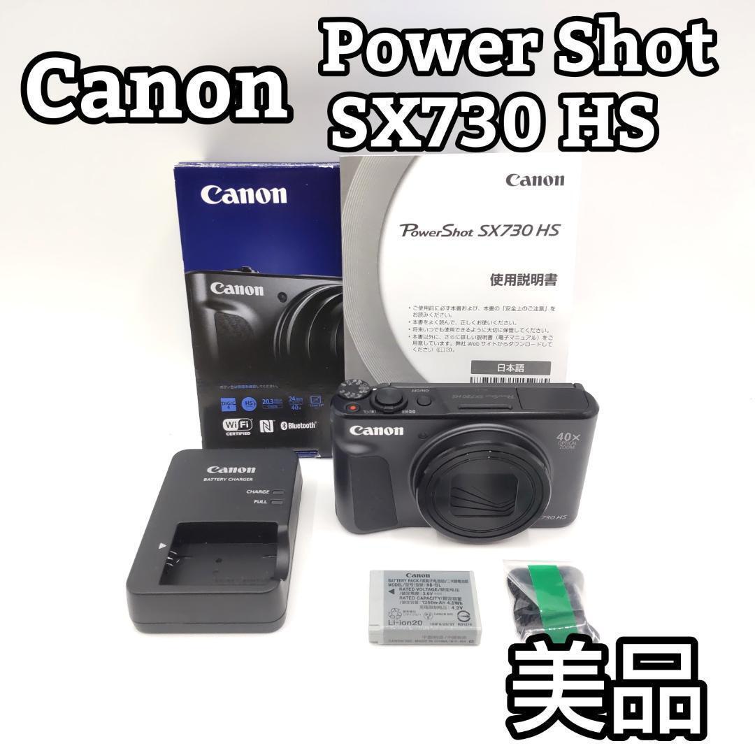 ★美品　箱付★ Canon キヤノン PowerShot SX730 HS BK_画像1