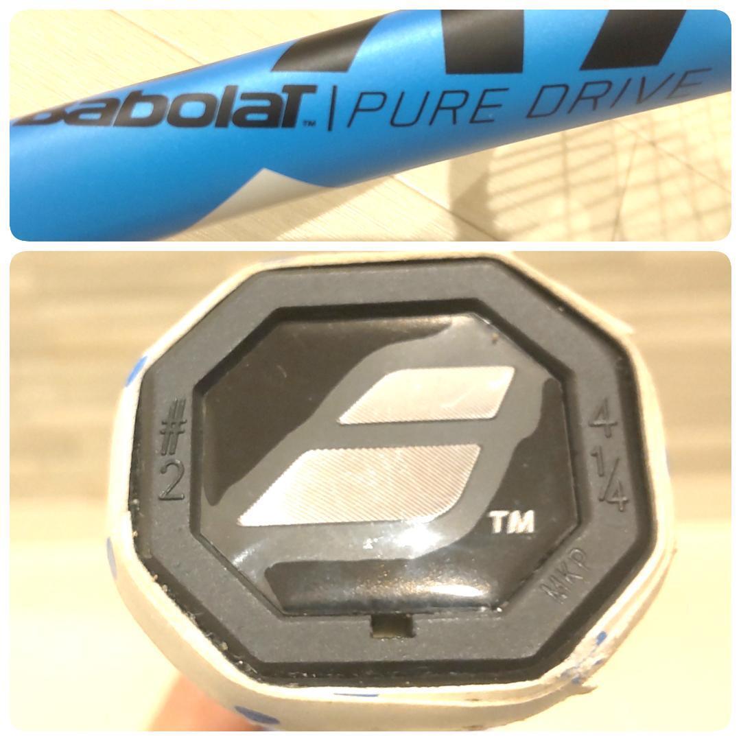 BabolaT バボラ PURE DRIVE ピュア ドライブ2018 G2_画像9