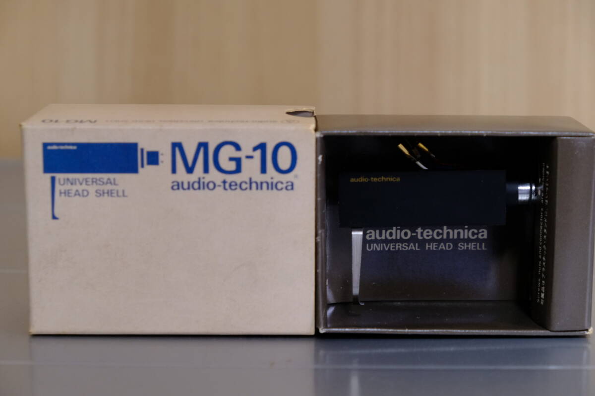 ◆ audio-technica MG-10 HEAD SHELL オーディオテクニカ ヘッドシェル_画像1