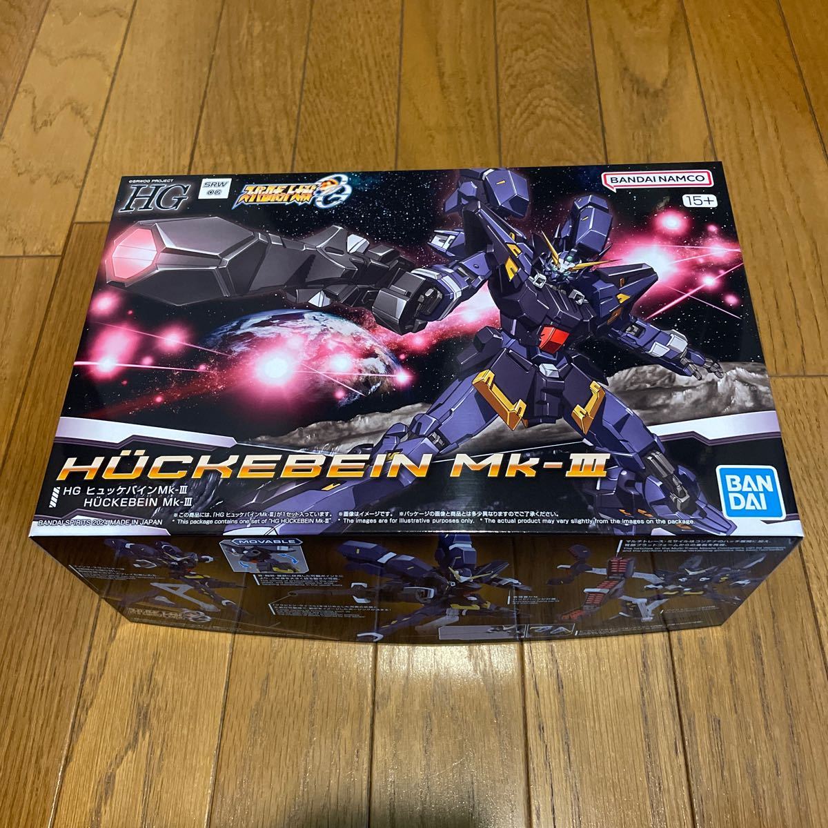 【1円】【未開封】HG スーパーロボット大戦 ヒュッケバインMk-Ⅲ 色分け済みプラモデル_画像8