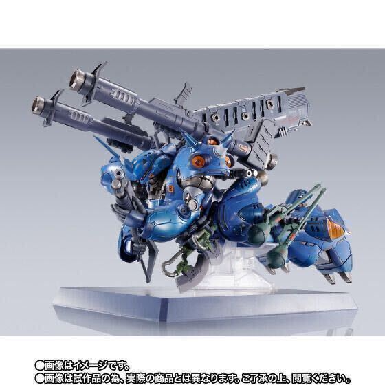 【1円】【未開封】METAL BUILD ケンプファー_画像4