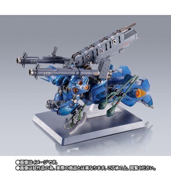 【1円】【未開封】METAL BUILD ケンプファー_画像5