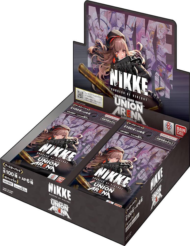 【1円】【未開封】UNION ARENA ブースターパック 勝利の女神:NIKKE【UA18BT】(BOX)16パック入の画像1